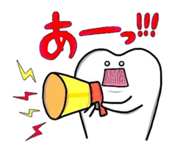 HAPPY & MUSHIBAKINS 2 sticker #3231440