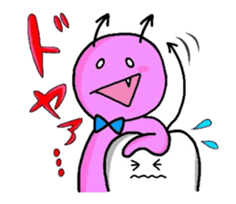 HAPPY & MUSHIBAKINS 2 sticker #3231443