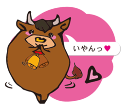 lovely cow sticker #3231559