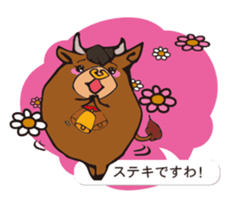 lovely cow sticker #3231561