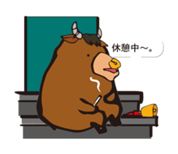 lovely cow sticker #3231577