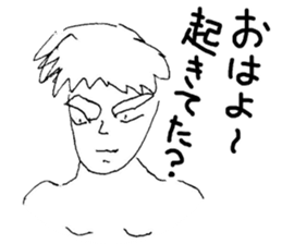 Tozuka painter sticker #3231579