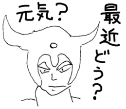 Tozuka painter sticker #3231580