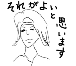 Tozuka painter sticker #3231581