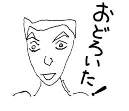 Tozuka painter sticker #3231584