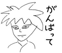 Tozuka painter sticker #3231586