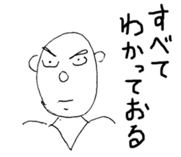 Tozuka painter sticker #3231590