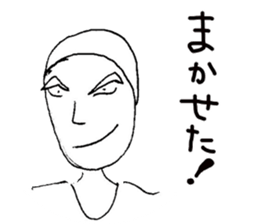 Tozuka painter sticker #3231592