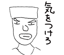 Tozuka painter sticker #3231595