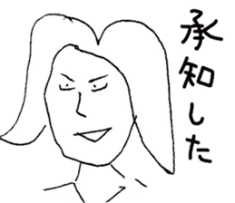 Tozuka painter sticker #3231597