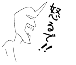 Tozuka painter sticker #3231599