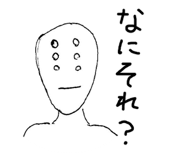 Tozuka painter sticker #3231601