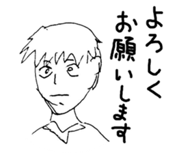 Tozuka painter sticker #3231603