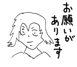 Tozuka painter sticker #3231604