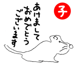 Tozuka painter sticker #3231607