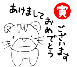 Tozuka painter sticker #3231609