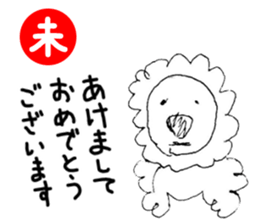 Tozuka painter sticker #3231614