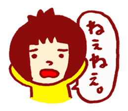 A sticker when you would like to talk sticker #3231620