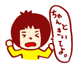 A sticker when you would like to talk sticker #3231624