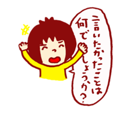 A sticker when you would like to talk sticker #3231640