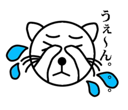 Leisurely white cat sticker #3231706