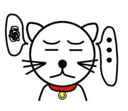 Leisurely white cat sticker #3231713