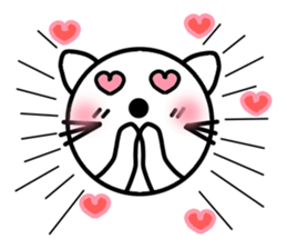 Leisurely white cat sticker #3231721