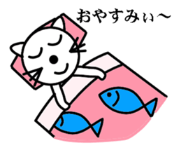 Leisurely white cat sticker #3231724