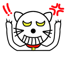 Leisurely white cat sticker #3231725