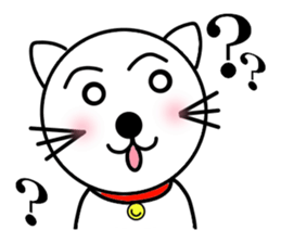 Leisurely white cat sticker #3231730