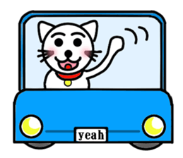 Leisurely white cat sticker #3231735