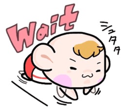 (B.B.B) Bokuwa.Baby.Boy part4 sticker #3231739