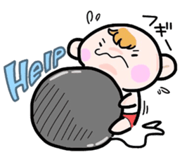 (B.B.B) Bokuwa.Baby.Boy part4 sticker #3231743