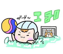 (B.B.B) Bokuwa.Baby.Boy part4 sticker #3231749