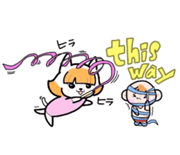 (B.B.B) Bokuwa.Baby.Boy part4 sticker #3231751