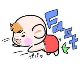 (B.B.B) Bokuwa.Baby.Boy part4 sticker #3231754