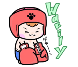 (B.B.B) Bokuwa.Baby.Boy part4 sticker #3231755