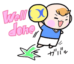 (B.B.B) Bokuwa.Baby.Boy part4 sticker #3231761