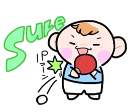 (B.B.B) Bokuwa.Baby.Boy part4 sticker #3231765
