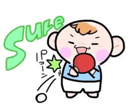 (B.B.B) Bokuwa.Baby.Boy part4 sticker #3231765