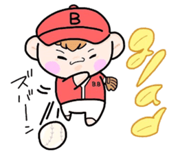 (B.B.B) Bokuwa.Baby.Boy part4 sticker #3231768