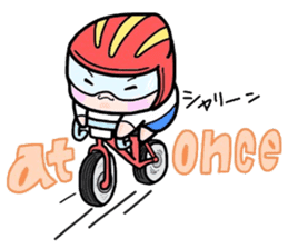 (B.B.B) Bokuwa.Baby.Boy part4 sticker #3231769