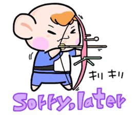 (B.B.B) Bokuwa.Baby.Boy part4 sticker #3231773