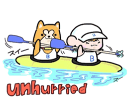 (B.B.B) Bokuwa.Baby.Boy part4 sticker #3231776