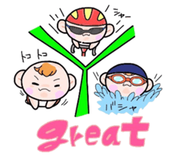 (B.B.B) Bokuwa.Baby.Boy part4 sticker #3231778