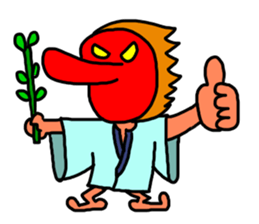 That's good! sticker #3231791