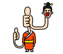 That's good! sticker #3231799