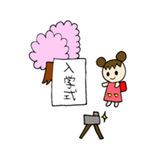 Sweet pretty girl "PONG CHANG" 2015SS sticker #3232100