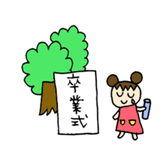 Sweet pretty girl "PONG CHANG" 2015SS sticker #3232101