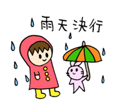 Sweet pretty girl "PONG CHANG" 2015SS sticker #3232111